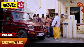 Vanathai Pola - Promo | 15 April 2024  | Tamil Serial | Sun TV