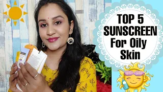 Best 5 SUNSCREEN For Oily Skin 🌞