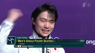 Olympics 2018 - Yuzuru Hanyu's reaction to winning gold