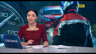 Рекордные гонки прошли на киевском автодроме Чайка