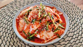 Geotjeori Kimchi (겉절이) Recipe | Korean Instant Kimchi | Korean Fresh Kimchi | Easy Homemade Kimchi