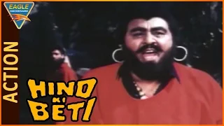 Hind Ki Beti Movie || Best Scene | Joginder And His Gang - Villagers || Kiran Kumar, Poonam Dasgupta