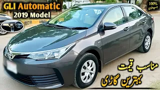 Ep# 229. Urgent Sale Toyota Corolla GLI 1.3 Automatic 2019 Model | Detailed Review at Auto Handles