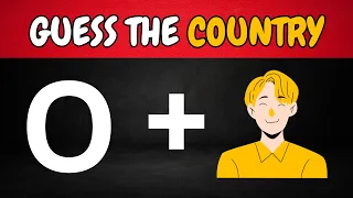 🚩 Can You Guess the Country by Emoji in 5 Second ?🌎 @braincube1