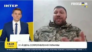 Сколько покушений было на Владимира Зеленского | FREEДОМ - UATV Channel