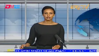 Tigrinya Evening News for July 3, 2021 - ERi-TV, Eritrea