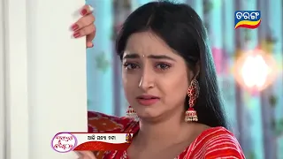 kahar hebi mu kandei l Episode 100 l 1st june 2023 l tarang tv