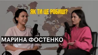 Втрата 2х мільйонів$. Діти під час війни. Освіта. Чим займається в enjoythewood |ЯК ТИ ЦЕ РОБИШ|