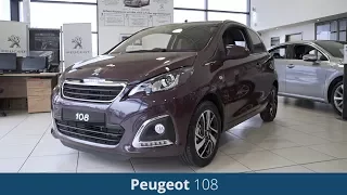 Peugeot 108 (2014-2020) Review | Evans Halshaw