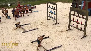 Μάριος VS Ηλίας Μπ. | Survivor All Star | 19/02/2023