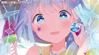 Nightcore - 36.5°C ♫ (Lyrics)