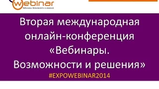 Голос - инструмент успешности. Евгения Шестакова