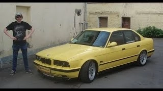 BMW E34 M5 ПОСМОТРИ КАК Я УМЕЮ