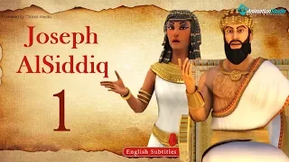 Joseph Al - Siddiq l episode 1 l with English subtitles