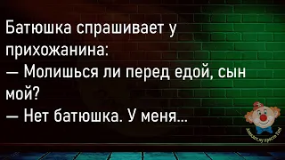 🔥Едет Программист В Такси...Большой Сборник Смешных Анекдотов,Для Хорошего Настроения!