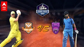 Legends Cricket Trophy: Finch Fight with Yuvraj Singh | Kandy Samp Army vs NY Strikers | ABP LIVE