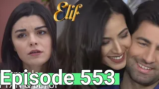 Elif Episode 553 Urdu Dubbing I Elif 553 Hindi dubbed I Elif Urdu Hindi Turkish Drama I
