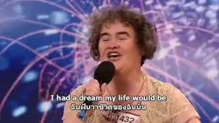 Britains Got Talent 2009 Susan Boyle I dreamed a dream Thai-English subtitled widescreen