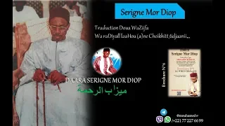 Traduction Doua Waziifa - Daara Serigne Mor DIop