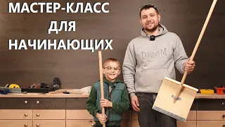 Делаем лопаты для уборки снега своими руками