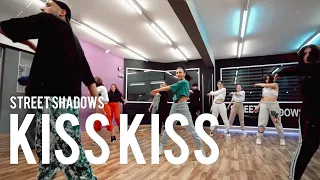 KISS KISS | Street Shadows | Dwave Choreography