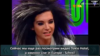 22.11.2007 - Viva Live [Part 2] (с русскими субтитрами)