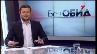 Посол России в Латвии А.А.Вешняков в программе "Без обид", LTV7, 2.11.2016