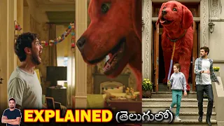 Clifford the Big Red Dog (2021) Film Explained in Telugu | BTR creations