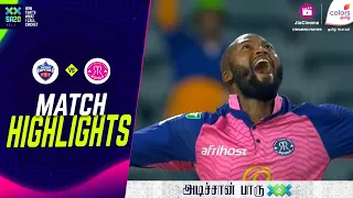 Pretoria Capitals vs Paarl Royals | Match Highlights | South Africa T20 League 2023