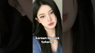 korean lipstick tutorial #shorts #short #viral #shortsvideo #glowup #glowuptips #youtubeshorts
