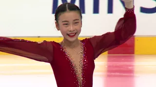 Yixuan ZHANG CHN - Ladies Free Skating MINSK 2017