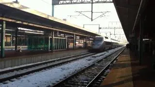 익산역 KTX