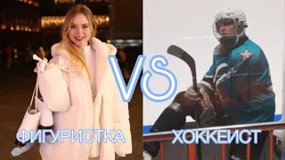 ХОККЕИСТ VS ФИГУРИСТКА | Спор, прыгнет ли хоккеист Риттбергер на хоккейных коньках? Студия AXEL