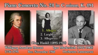 Mozart: Piano Concerto No. 24, Haskil & Markevitch (1960) モーツァルト ピアノ協奏曲第24番 ハスキル