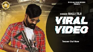 Viral Video - Balli Teji ft. Ranjeet Harman | Latest Punjabi Songs 2020 | 82-92 Aale Bhau Records