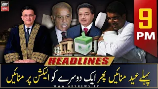 ARY News | Prime Time Headlines | 9 PM | 20th April 2023