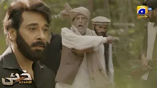 Badshah Khan Ki Maut || Khaie || Har Pal Geo