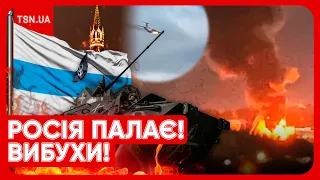 💥⚡️ ДОБРОВОЛЬЦІ ЗВІЛЬНИЛИ КІЛЬКА НАСЕЛЕНИХ ПУНКТІВ У РОСІЇ! АРМІЯ РФ ТІКАЄ!