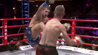 KLF 65: Sergii Kuliaba vs Andrei Kulebin HIGHLIGHT REEL-2017