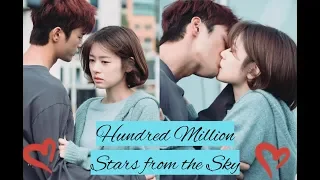 🌟💋И миллион звезд падет с небес🔥Hundred Million Stars from the Sky 💋The Scientist💔💋The Scientist💔