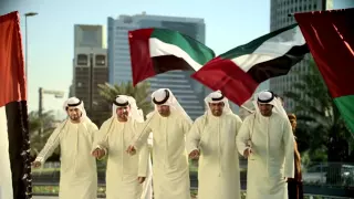 UAE National Anthem by Omar Alkhan