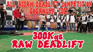 ALL ASSAM DEADLIFT COMPETITION 300Kgs RAW DEADLIFT