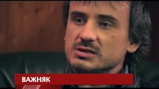 Телеканал TVRUS анонс сериала 'Важняк'