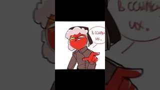 #countryhumans