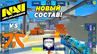 НАВИ ДЖУНИОР ШИКАРНАЯ ИГРА!! - NaVi Junior vs Fnatic Rising | WePlay Academy League S6 (CS:GO)