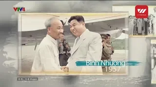 Vietnam -  DPRK Friendship | VTV World