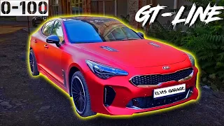 KIA Stinger GT-Line чип-тюнинг