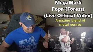 MegamasS - Гора (Live Official Video) (Reaction/Request) (LOVE)