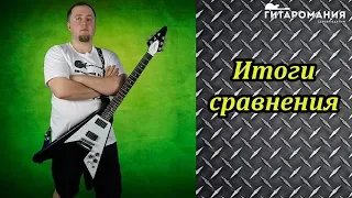 Что ты на это скажешь, Глеб Олейник?