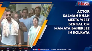 Actor Salman Khan meets West Bengal CM Mamata Banerjee in Kolkata